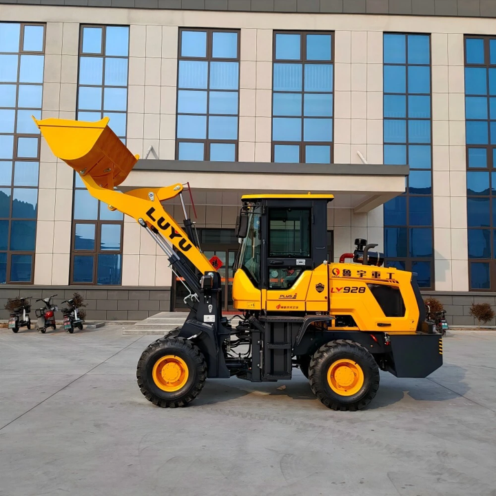 Wheel Loader: U & Me Traders Pakistan